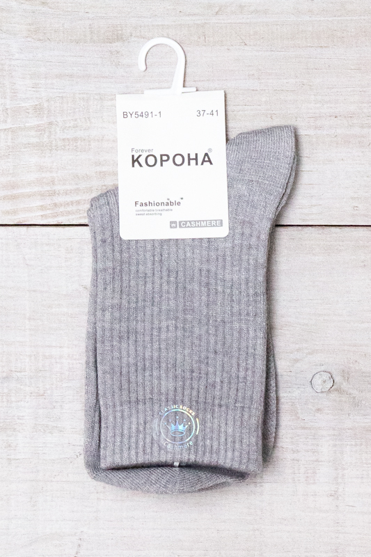 Шкарпетки жіночі (зима)